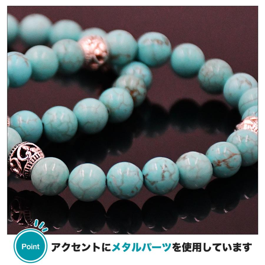 ターコイズ 8mm ブレスレット シルバー ブルー 天然石 青