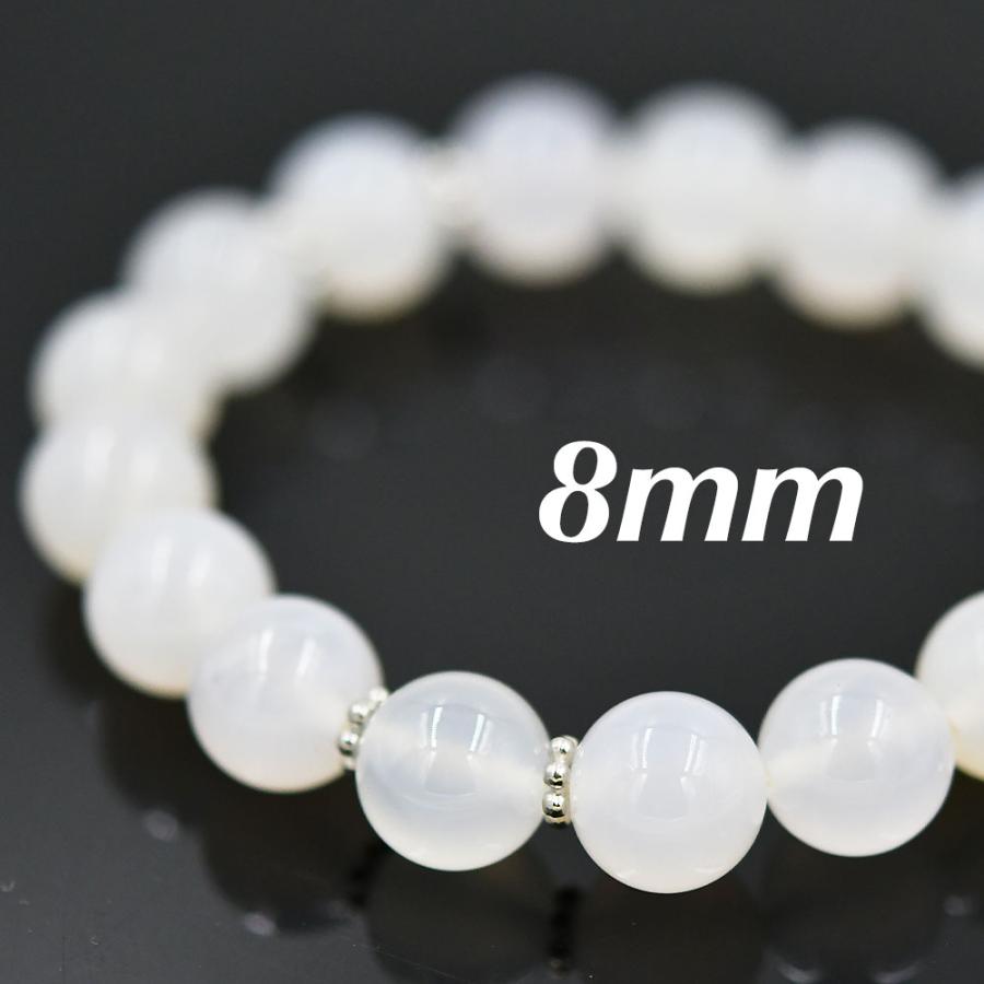 パワーストーンブレスレット メノウ 天然石 ホワイトメノウ 8mm ブレスレット 白瑪瑙 サイズ調整可 天然石 癒し 半