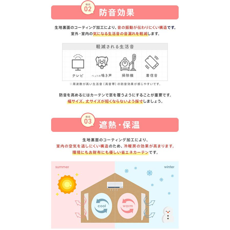 Ezee 防音カーテン 完全遮光 オーダー 遮光 遮音 カーテン 1級 Ezee 防音カーテン 完全遮光 オーダー 遮光 遮音 カーテン 1級