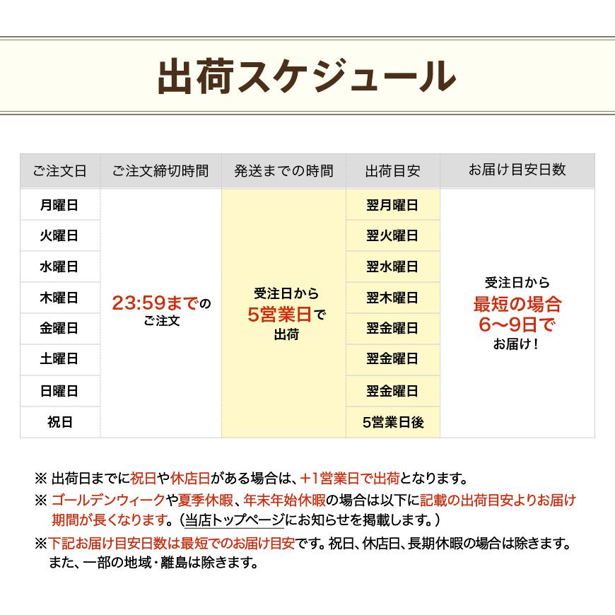 Ezee 北欧カーテン オーダー 遮光 1級 3級 形状記憶 おしゃれ Ezee 北欧カーテン オーダー 遮光 1級 3級 形状記憶 おしゃれ