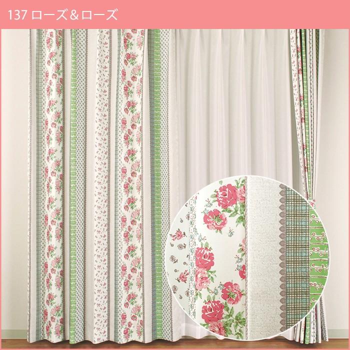 2枚　日本製4万円ほどで購入　ダークブルー ドレープカーテン 2枚 日本製4ほどで購入 ダークブルー ドレープカーテン