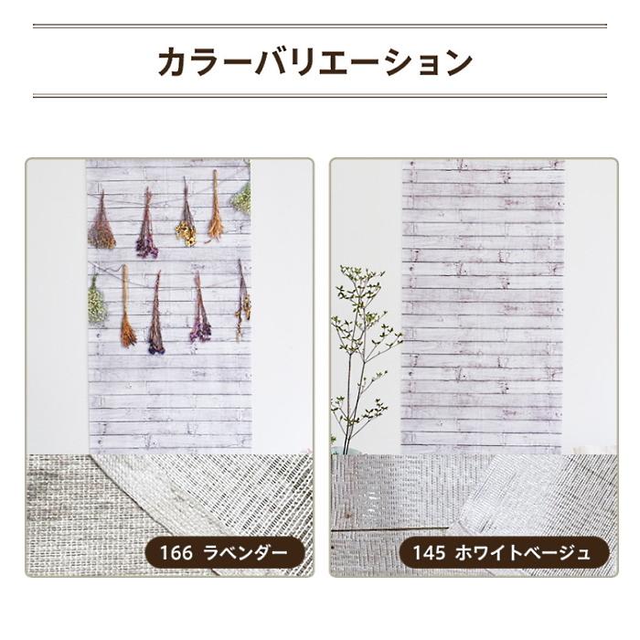 のれん (タペストリー) Amazon｜のれん工房 のれん おしゃれ 花柄 ロング タペストリー