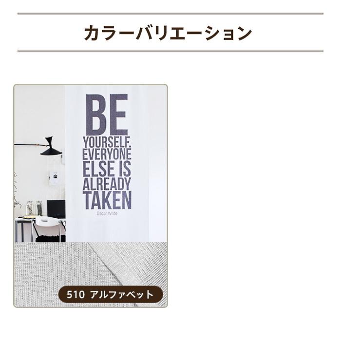 Ezee 間仕切 のれん パーテーション タペストリー 天井 壁面