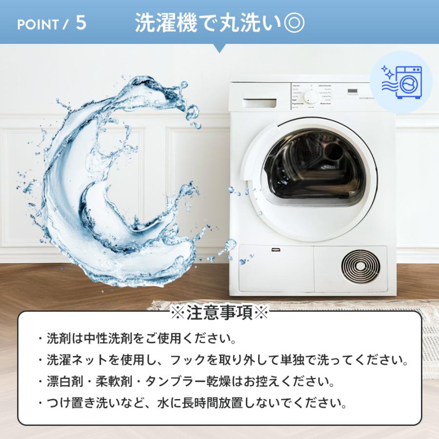 遮熱UVカットレースカーテン sekisui masa 幅100cm 丈103cm 2枚 遮熱