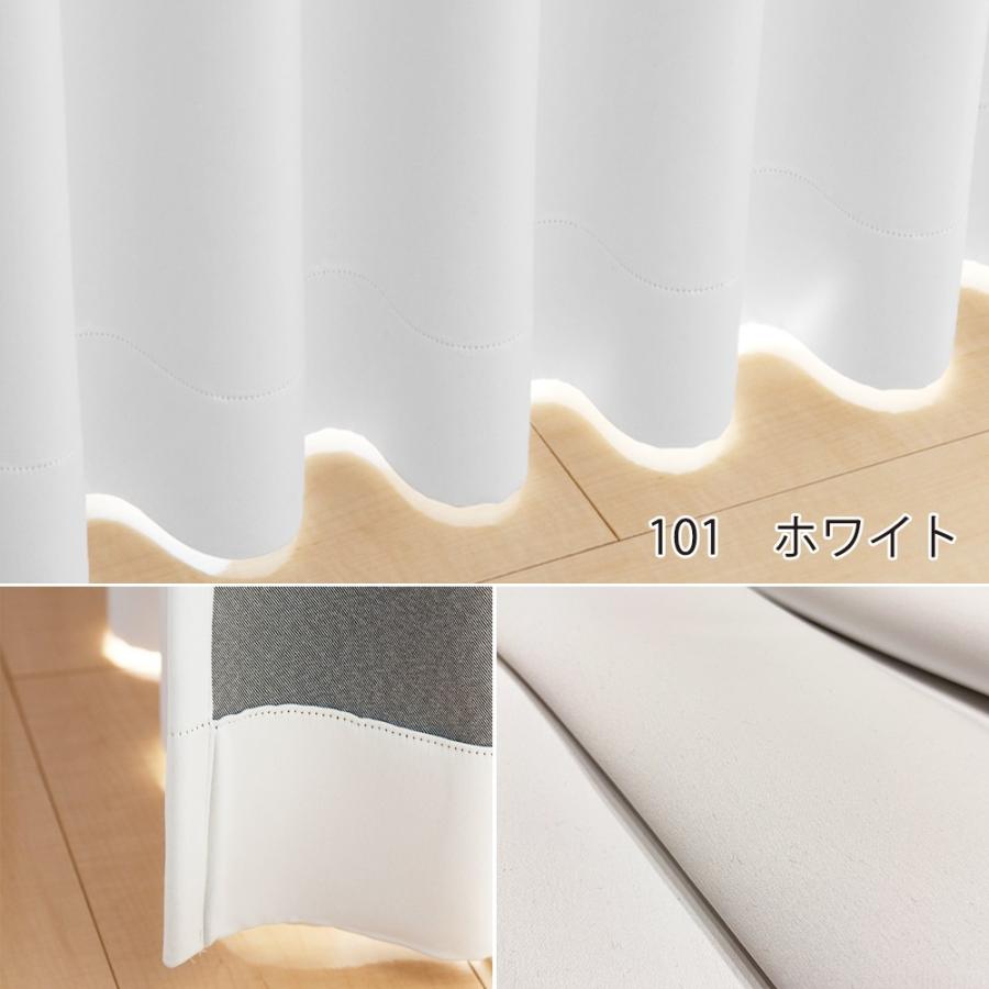 サンプル 商品番号 Eの生地サンプルページです サンプル カーテン 遮光 1級 遮光カーテン1級 一級遮光カーテン 真っ白 ドレープ カーテン シンプル S カーテンのezee Yahoo 店 通販 Yahoo ショッピング