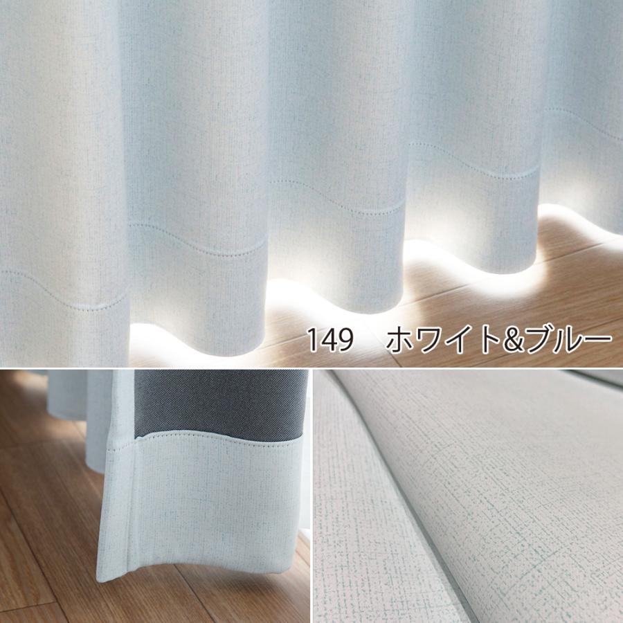 サンプル 商品番号 Eの生地サンプルページです サンプル カーテン 遮光 1級 遮光カーテン1級 一級遮光カーテン 真っ白 ドレープ カーテン シンプル S カーテンのezee Yahoo 店 通販 Yahoo ショッピング