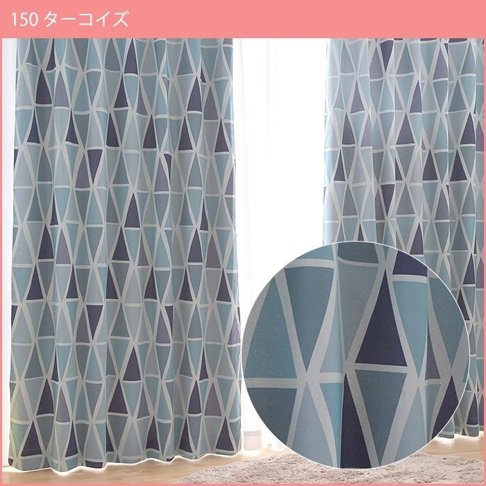 サンプル ：商品番号 e11062の生地サンプルページです 】 サンプル