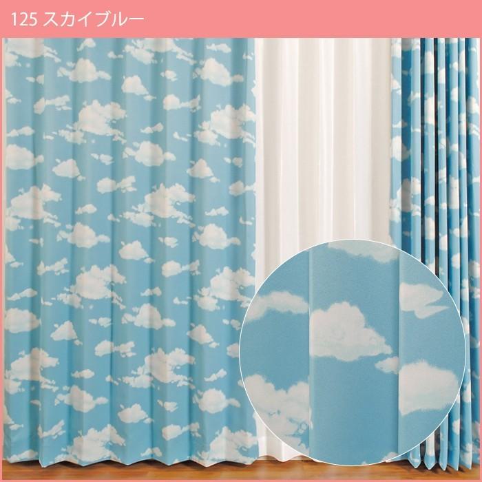 サンプル ：商品番号 e11063の生地サンプルページです 】 サンプル