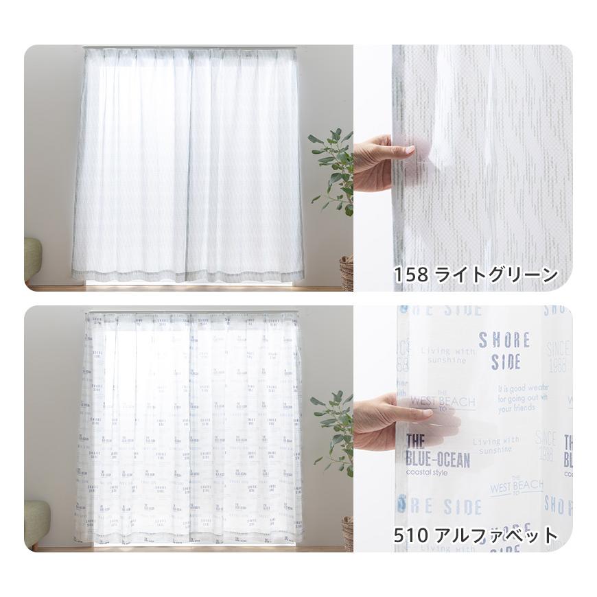 サンプル ：商品番号 e12063の生地サンプルページです 】 サンプル