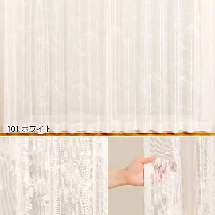 サンプル ：商品番号 e12064の生地サンプルページです 】 サンプル