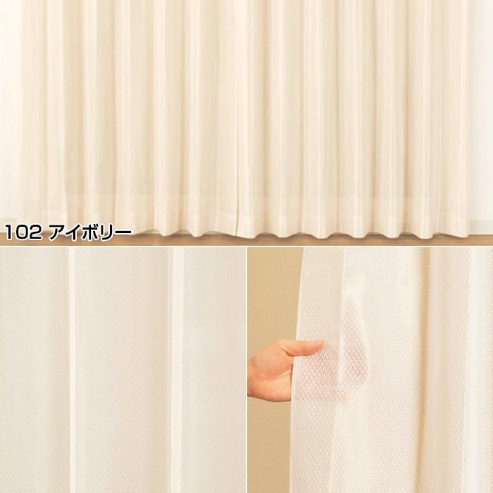 サンプル ：商品番号 e12066の生地サンプルページです 】 サンプル