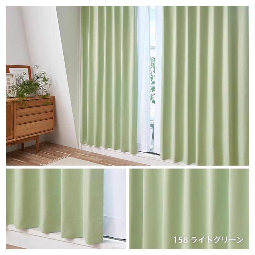 サンプル ：商品番号 e13002-2の生地サンプルページです 】 即納