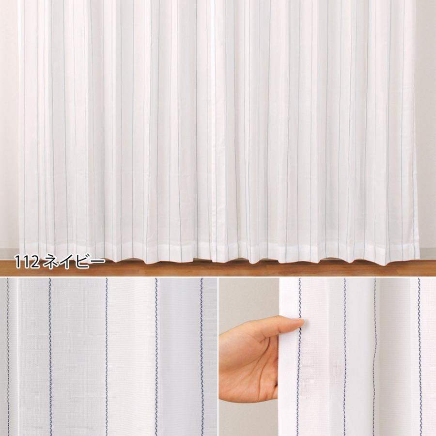 サンプル ：商品番号 e13059の生地サンプルページです 】 即納 SPECIAL