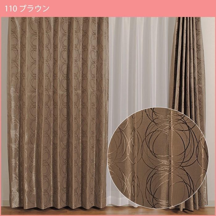 サンプル ：商品番号 e13062の生地サンプルページです 】 サンプル即納