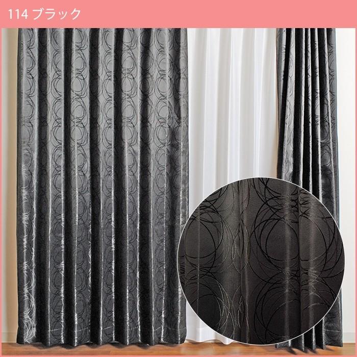 サンプル ：商品番号 e13062の生地サンプルページです 】 サンプル即納