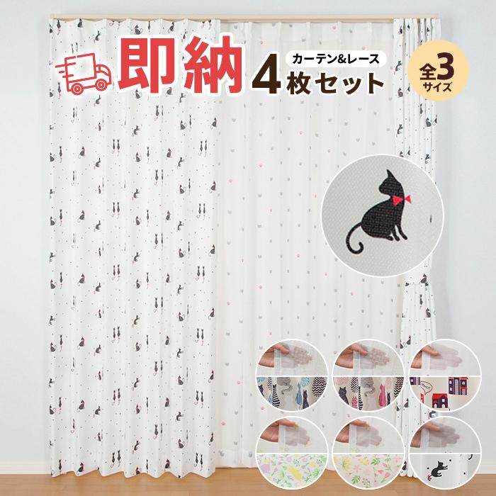 サンプル ：商品番号 e13065の生地サンプルページです 】 サンプル即納  