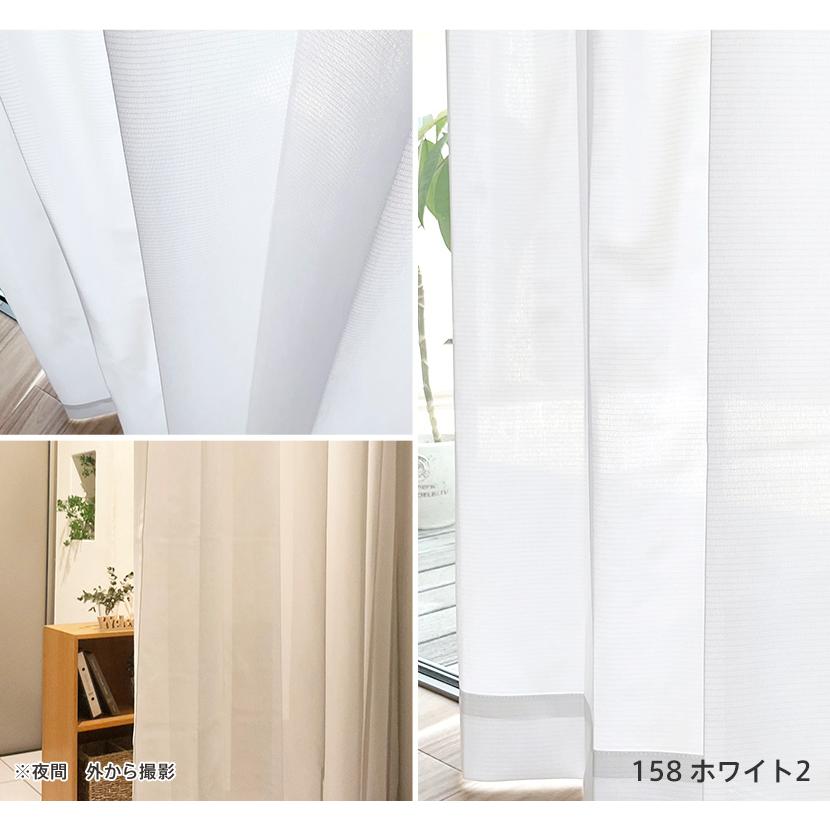 50’ｓ柄カーテン 2枚　ベージュブーメラン２００ サンプル ：商品番号 e15001の生地サンプルページです 】 即納 SPECIAL