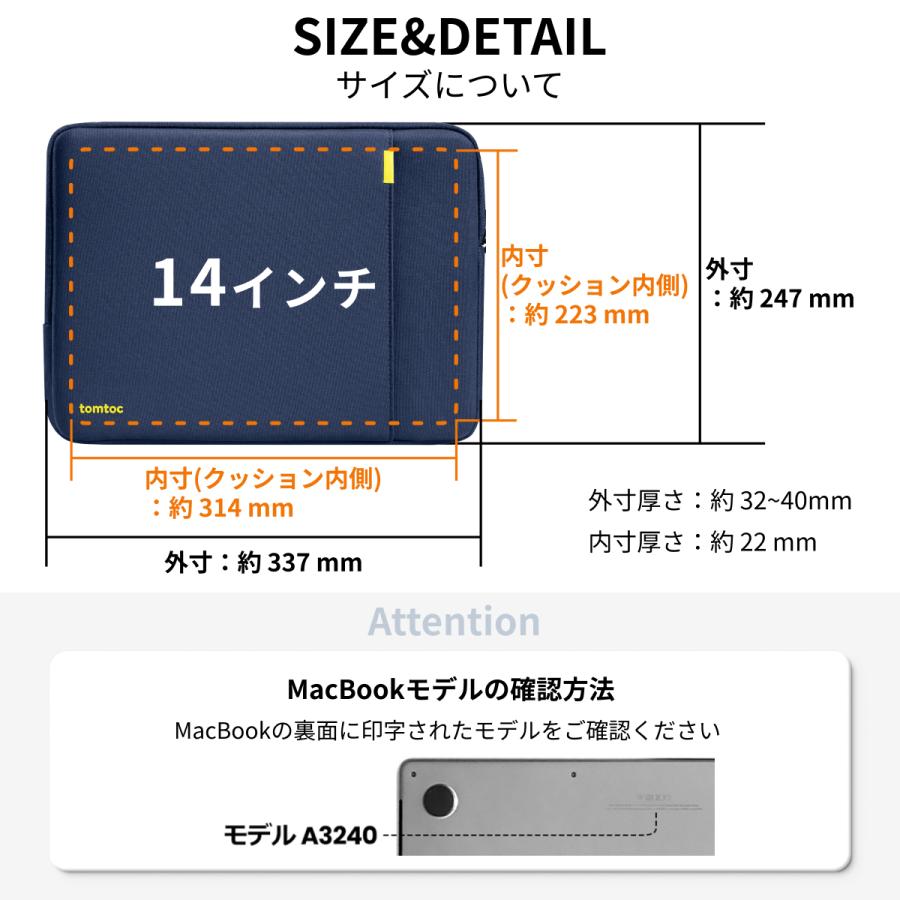 tomtoc 【14インチ】Defender ディフェンダー tomtoc 360°耐衝撃