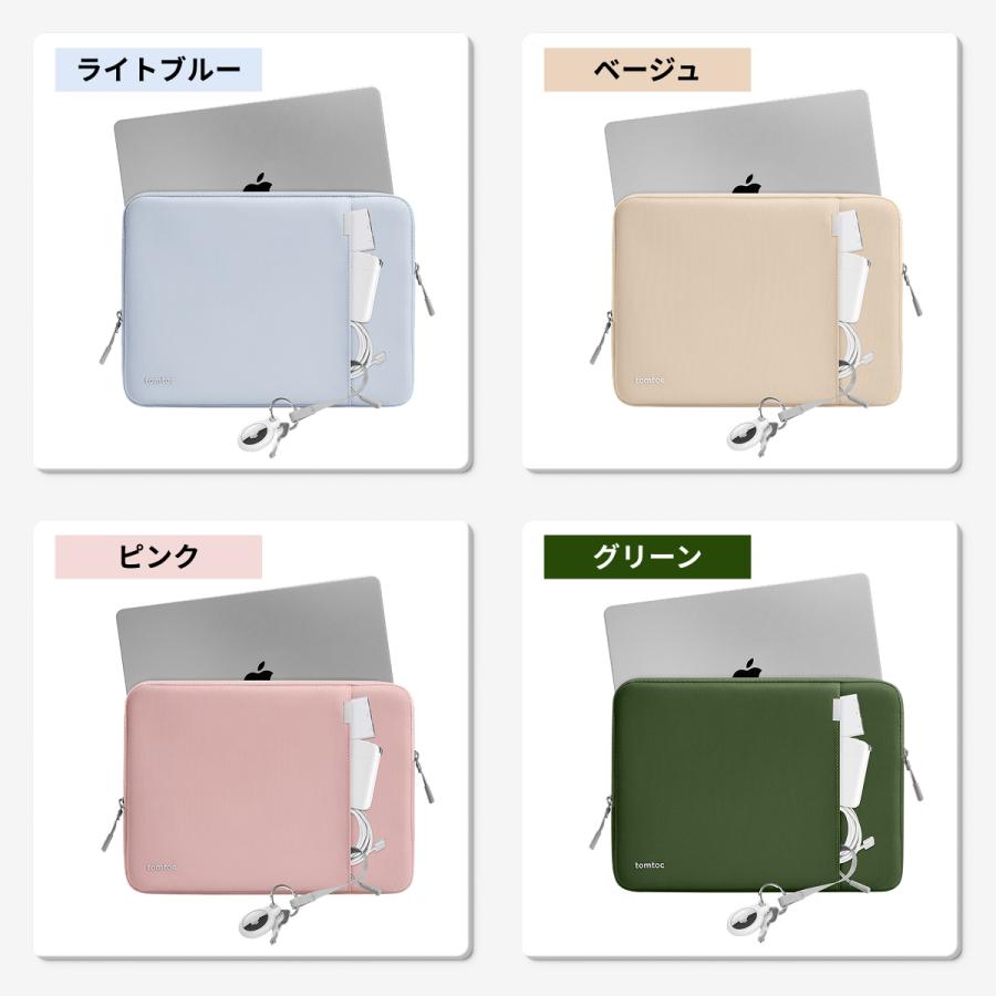 tomtoc 【14インチ】Defender ディフェンダー tomtoc 360°耐衝撃