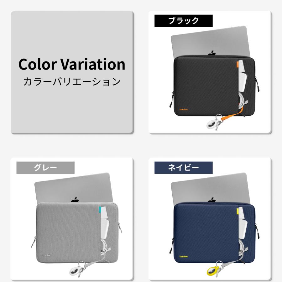 tomtoc 【13インチ+ポーチ付き】Defender ディフェンダー tomtoc 360