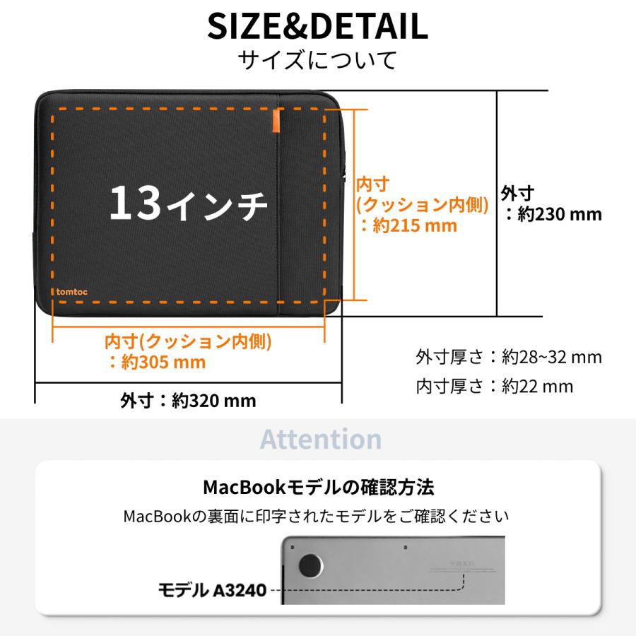 tomtoc 【13インチ+ポーチ付き】Defender ディフェンダー tomtoc 360