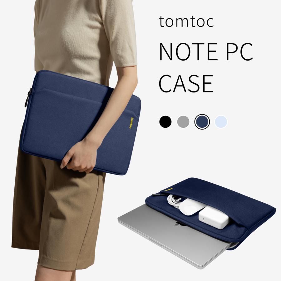 tomtoc Light-A18 13インチ MacBook Air/Pro用 ノートパソコンスリーブ