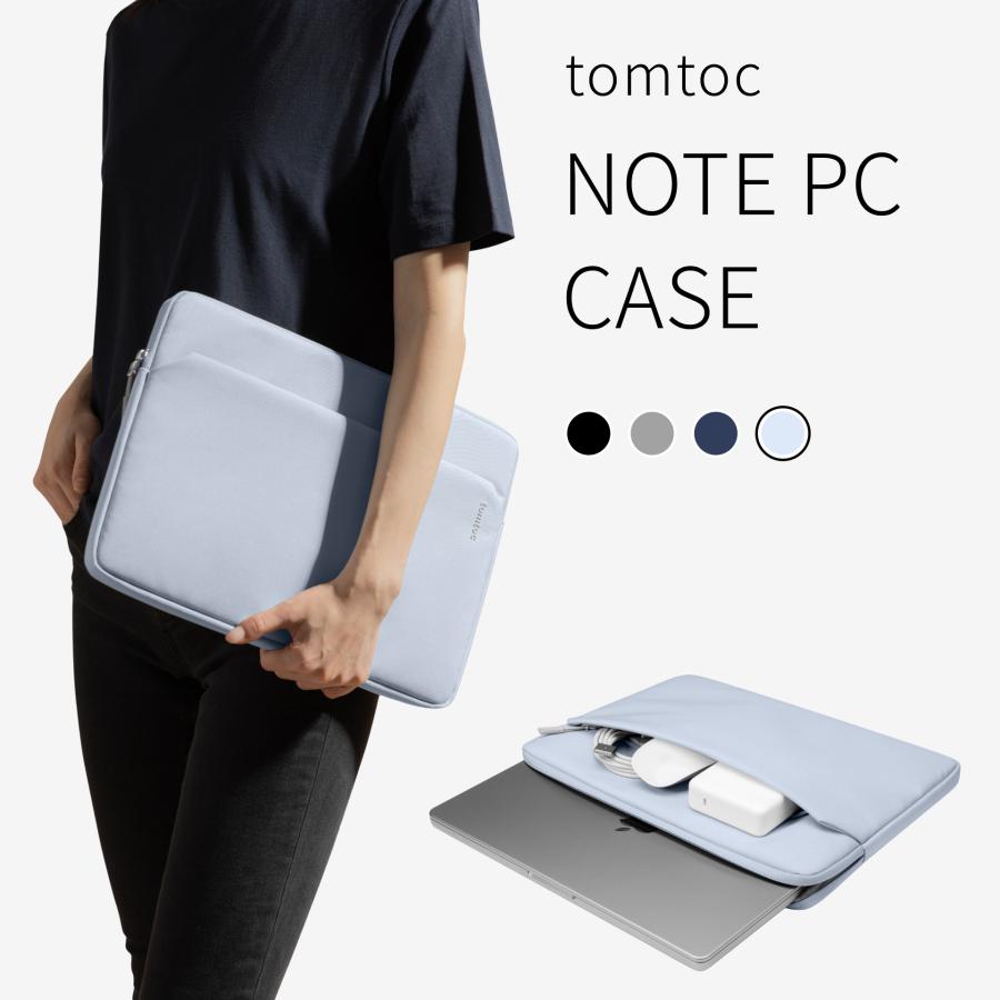 美品　ノートパソコン　軽量　コンパクト　持ち運び可能！！！ tomtoc Light-A18 13インチ MacBook Air/Pro用 ノートパソコンスリーブ