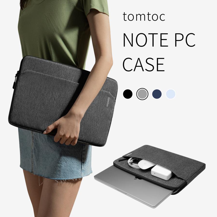 tomtoc Light-A18 13インチ MacBook Air/Pro用 ノートパソコンスリーブ