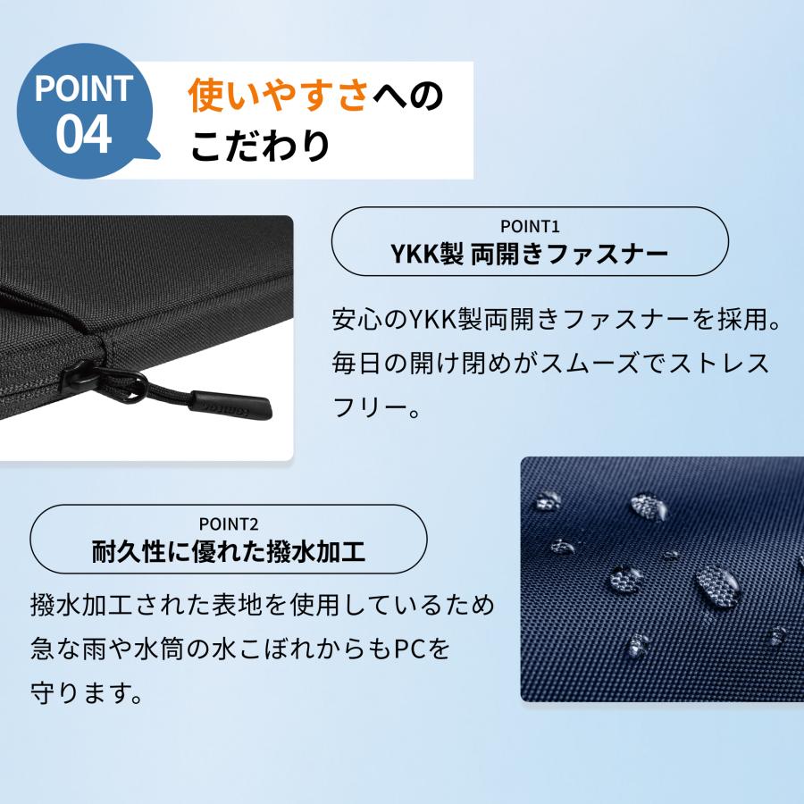 【薄型軽量】美品☆MacBook Air 11㌅ 互換Office/ZOOM搭載 tomtoc Light-A18 13インチ MacBook Air/Pro用 ノートパソコンスリーブ