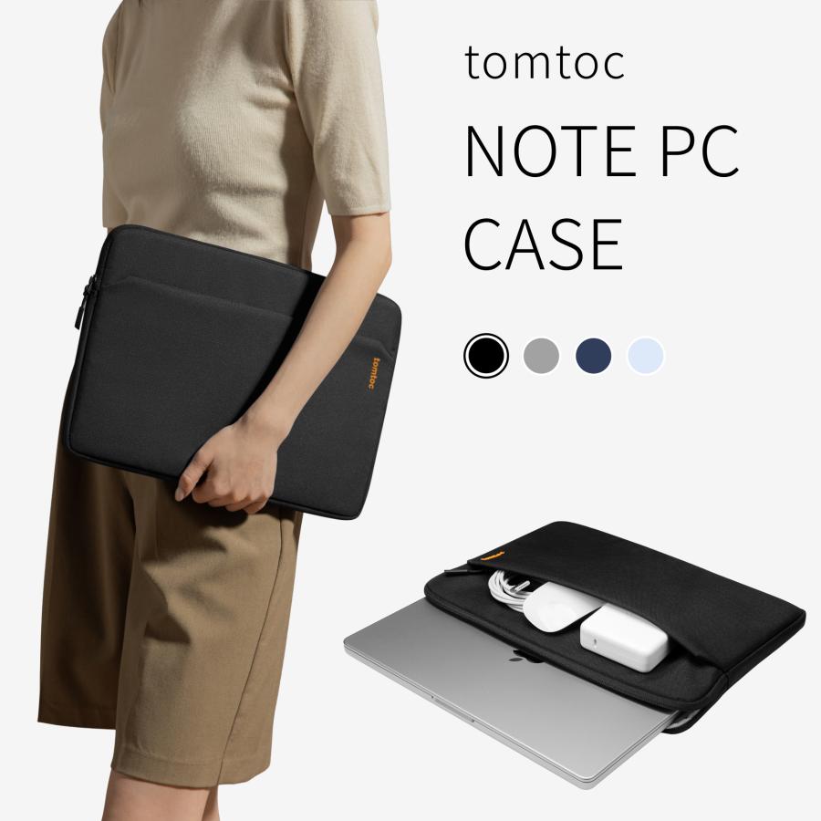 tomtoc Light-A18 13インチ MacBook Air/Pro用 ノートパソコンスリーブ