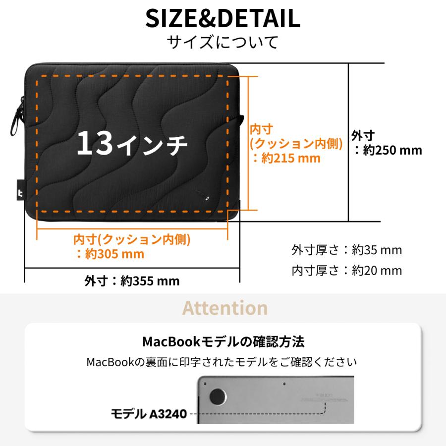 tomtoc 【13インチ】Terra-A27 tomtoc 360°保護 パソコンケースキット