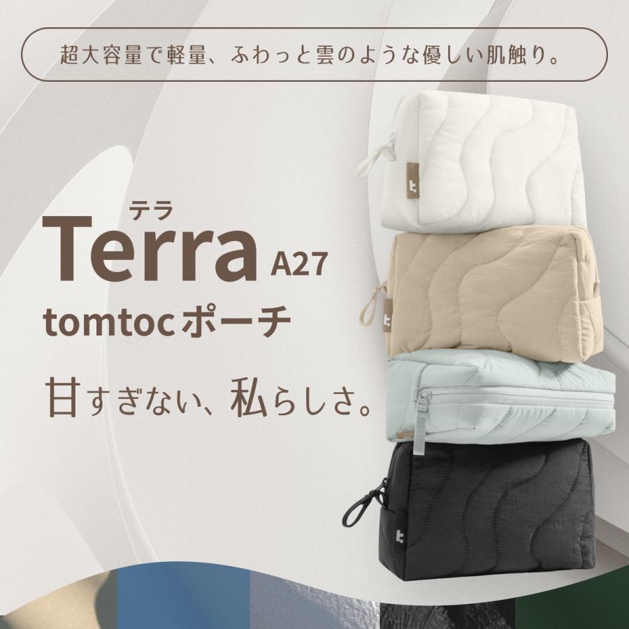 tomtoc Terra-A27P1 ポーチ ふわふわ 小物入れ トラベルポーチ 軽量