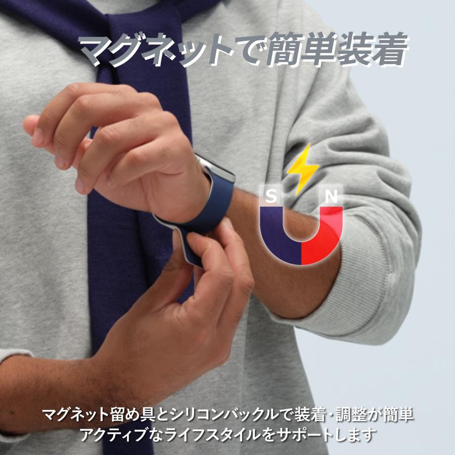 MOFT Snap Duo Watch Band ［Apple Watch用］42/46mmマグネット式シリコンバンド バンド シリコン マグネット 防水 アップルウォッチ 替えバンドの画像