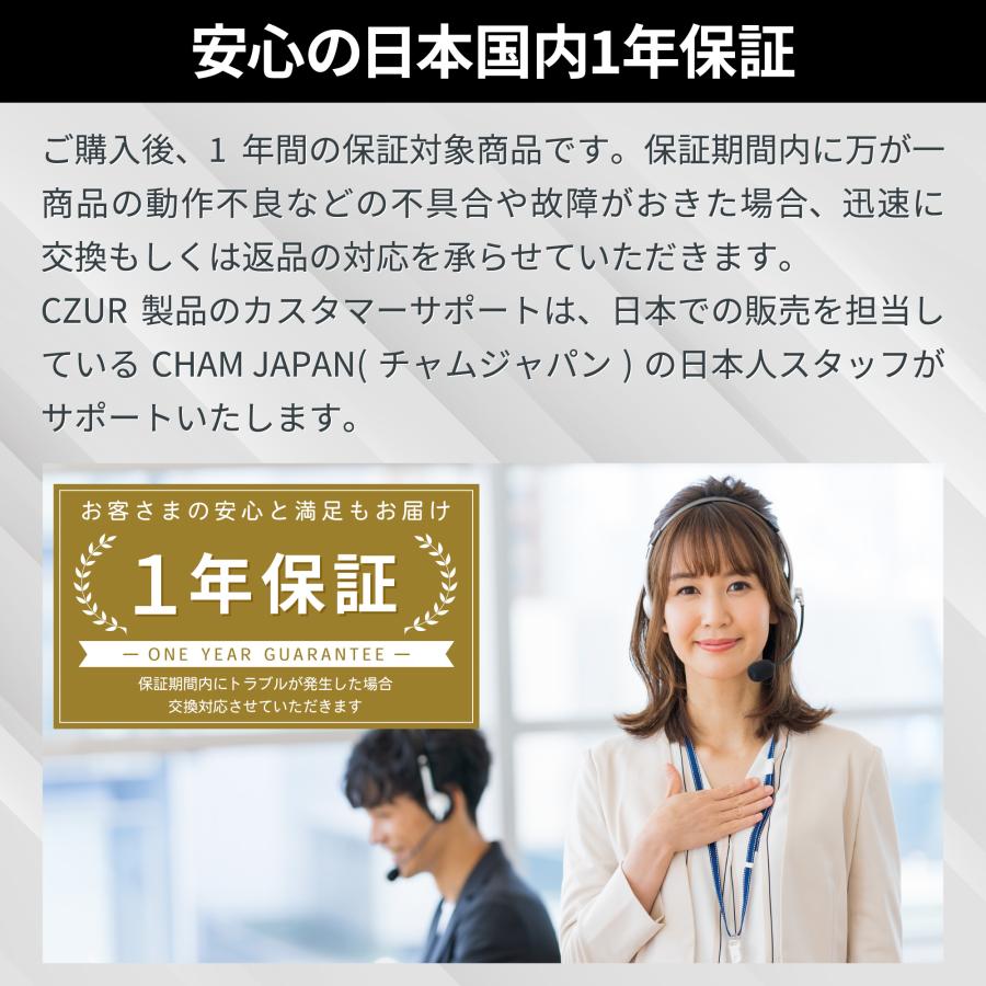 【正規販売店】CZUR Aura S Pro ドキュメントスキャナー 非破壊 非裁断 ブックスキャナ オーバーヘッド 高解像度 データ化 書籍 OCR機能 LED 折りたたみ 爆買の画像