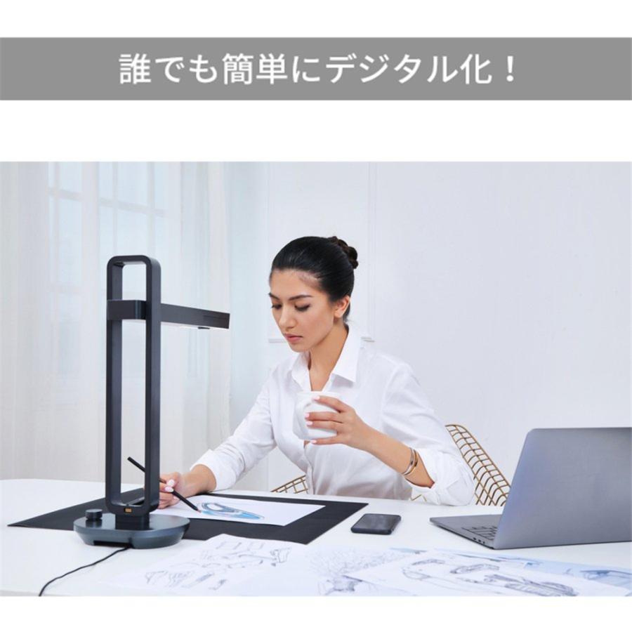 CZUR（シーザー） 【正規販売店】CZUR Aura S Pro ドキュメント
