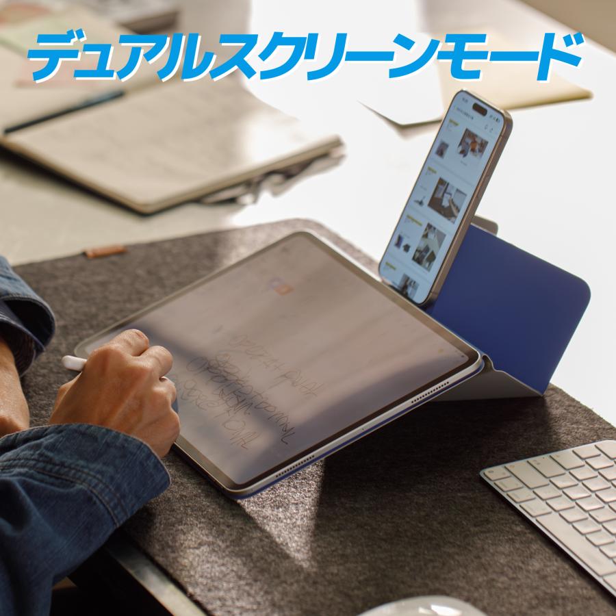 MOFTダイナミックフォリオ iPad Pro m2 12.9 13インチiPad Air（M3/M2）、12.9インチ iPad Pro（第6/5/4世代）用