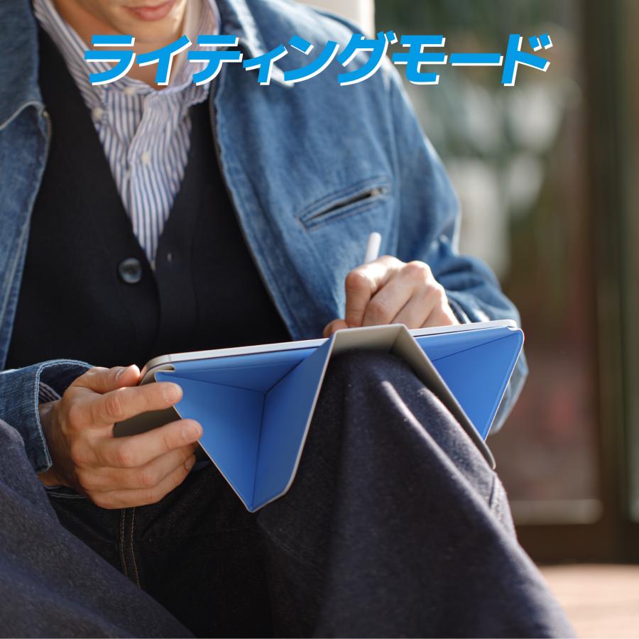 MOFT ダイナミックフォリオ 8-in-1 多機能スタンド【正規代理店】磁気