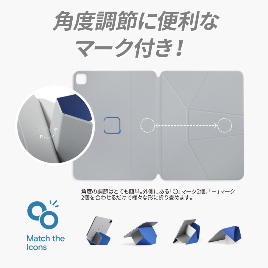 MOFT ダイナミックフォリオ 8-in-1 多機能スタンド【正規代理店】磁気