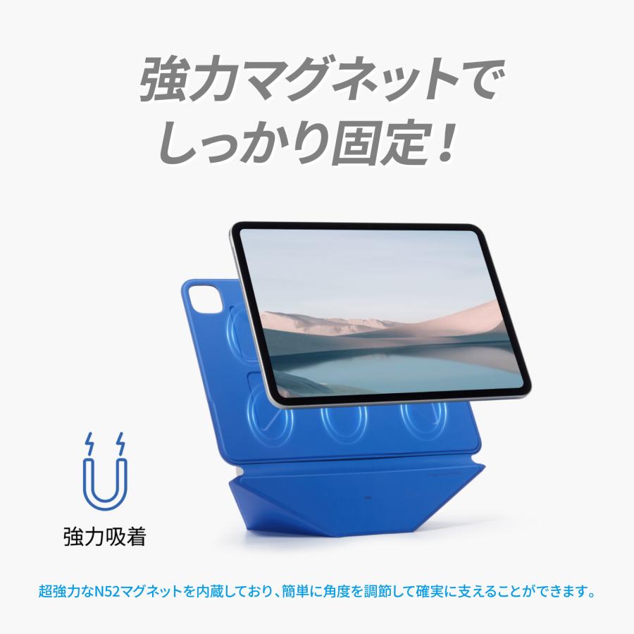 MOFT 【新商品】MOFT ダイナミックフォリオ 8-in-1 多機能スタンド