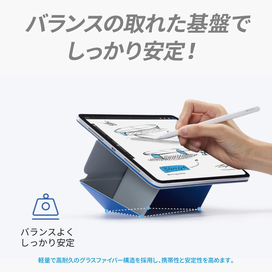 MOFT 【新商品】MOFT ダイナミックフォリオ 8-in-1 多機能スタンド