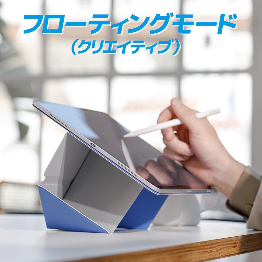 MOFT 【新商品】MOFT ダイナミックフォリオ 8-in-1 多機能スタンド