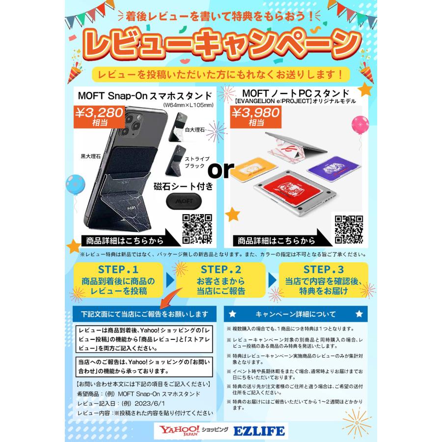 【正規販売店】スキャナ CZUR ET24 Pro ET18 ET16 A3 A4対応 ドキュメントスキャナ データ化 書画 湾曲補正 OCR機能 非破壊 非裁断 ブックスキャナ 書籍｜ezlife｜20