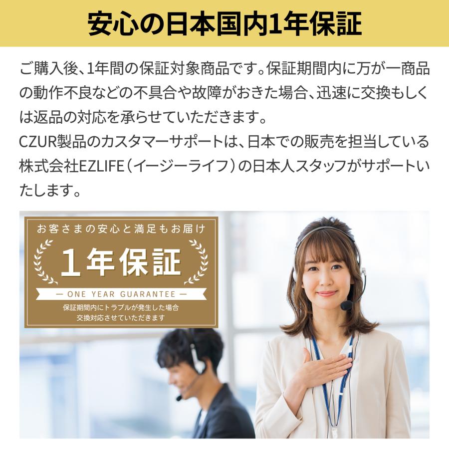 CZUR ドキュメントスキャナー [ET MAX] 書画カメラ ブックスキャナー インボイス制度 電子帳簿保存法 3800万画素 レーザー補正 高速スキャン A3対応 本 自炊の画像