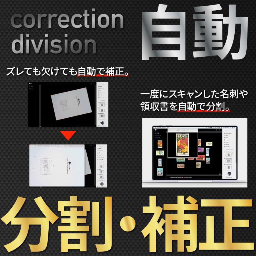 CZUR（シーザー） ドキュメントスキャナー [ET MAX] 書画カメラ ブック