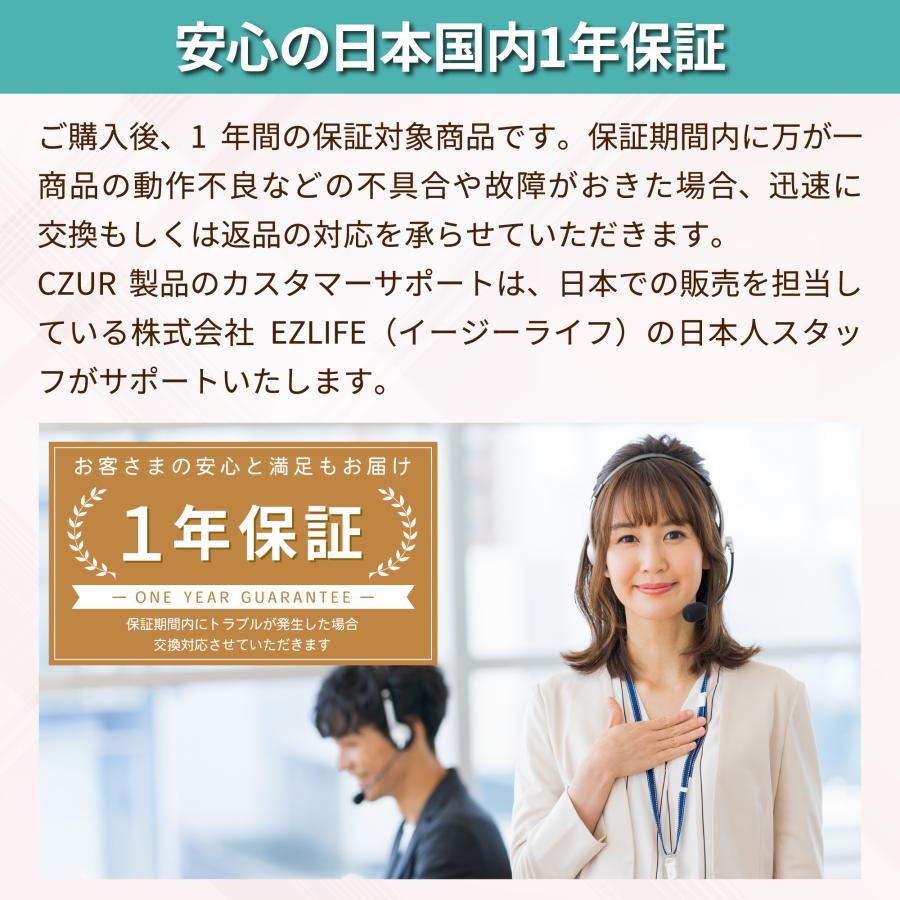 CZUR 【正規販売店】CZUR Fancy S Proドキュメントスキャナー CZUR 【正規販売店】CZUR Fancy S Proドキュメントスキャナー