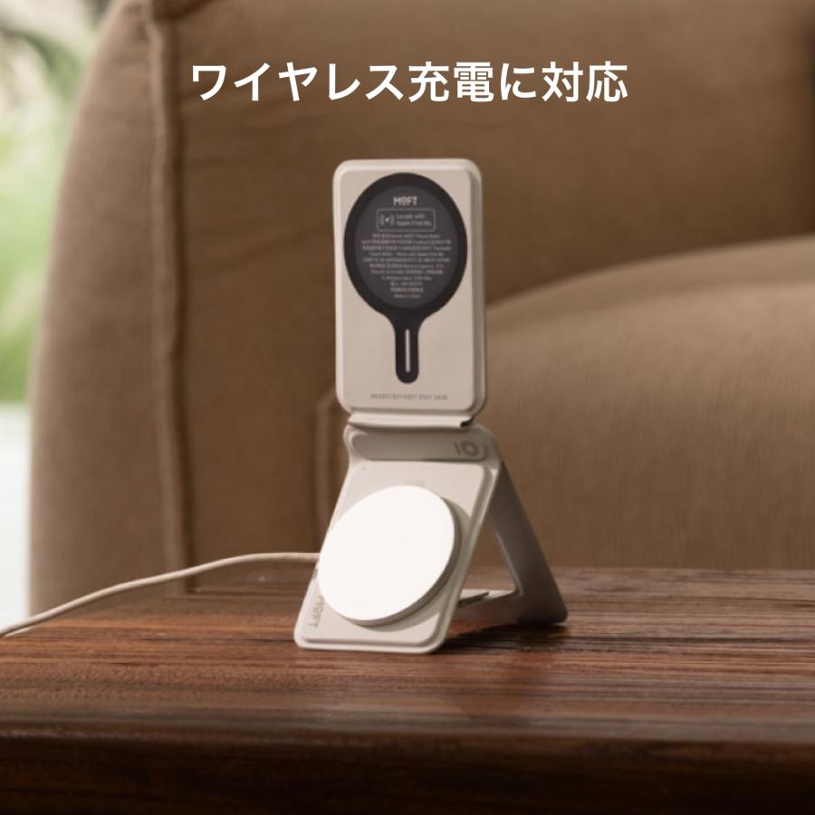 MOFT 【公式代理店】MOFT 8-in-1多機能スタンド MagSafe 紛失防止 Find
