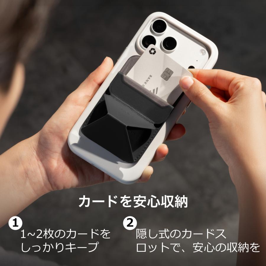MOFT 【公式代理店】MOFT 8-in-1多機能スタンド MagSafe 紛失防止 Find 
