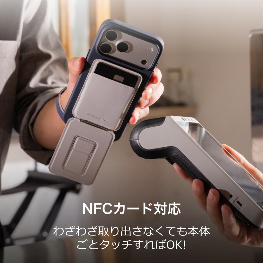MOFT 【公式代理店】MOFT 8-in-1多機能スタンド MagSafe 紛失防止 Find 