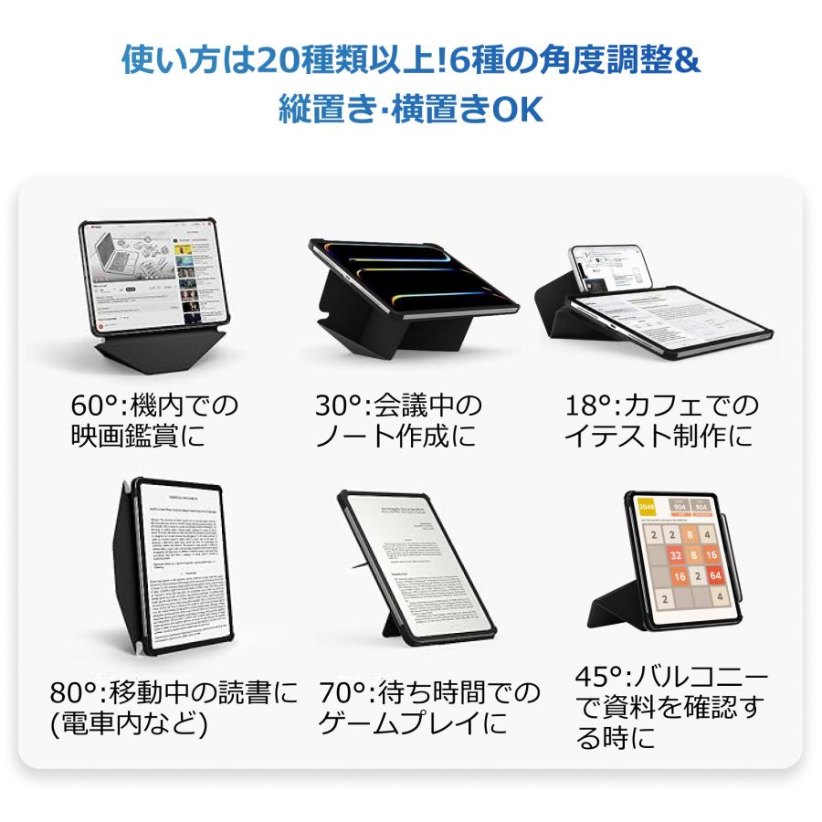MOFT 【正規販売ストア】MOFT ダイナミックフォリオ ケース スタンド