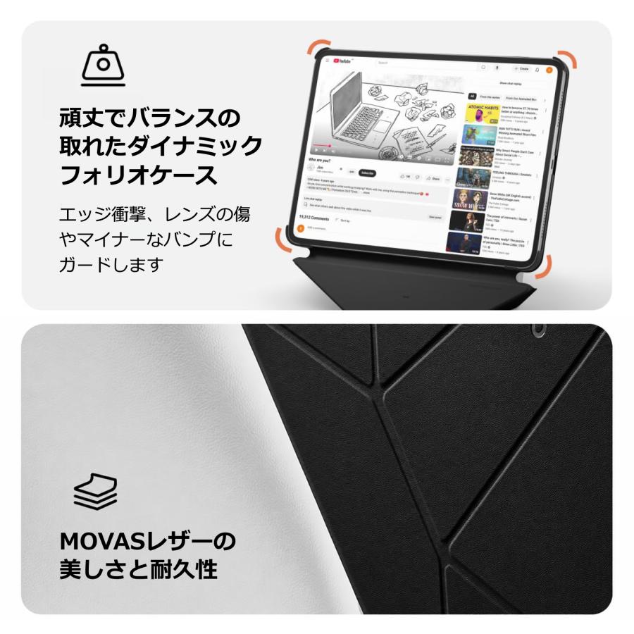 MOFT 【正規販売ストア】MOFT ダイナミックフォリオ ケース スタンド